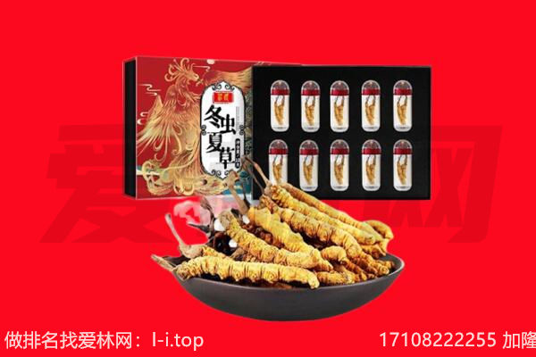重庆武隆区回收礼品