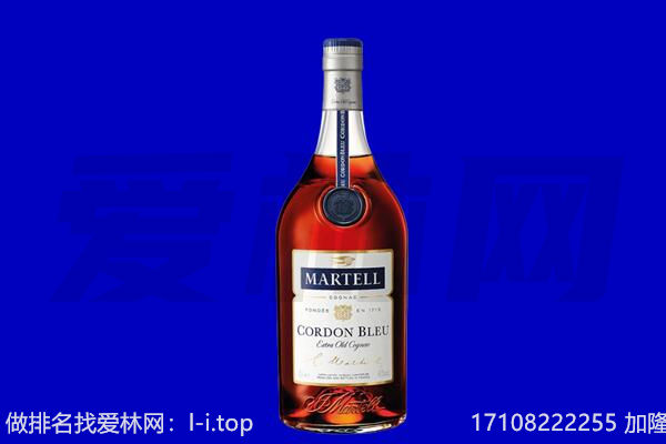 重庆武隆区回收洋酒