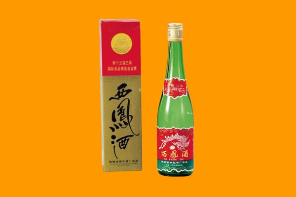 重庆武隆区西凤酒回收.jpg