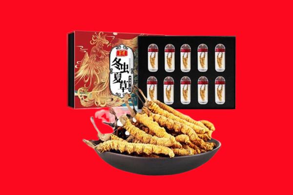 重庆武隆区回收虫草