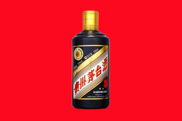 重庆武隆区回收茅台酒瓶